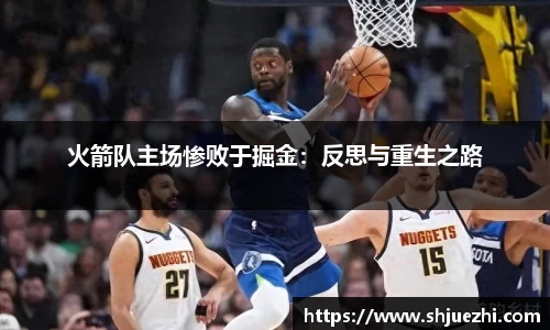 必一APP