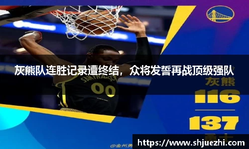必一官网