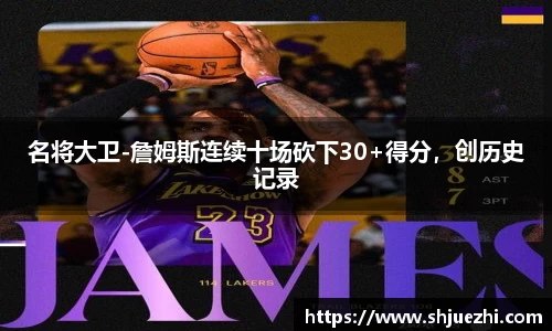必一首页