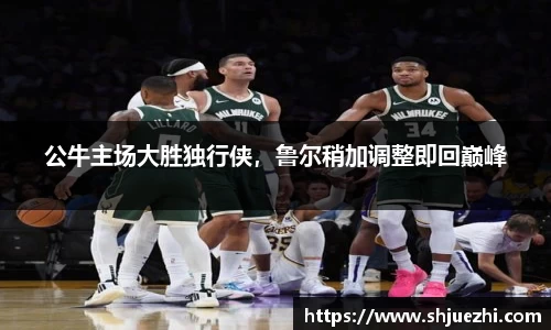 必一官网