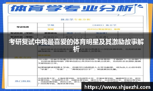 必一APP