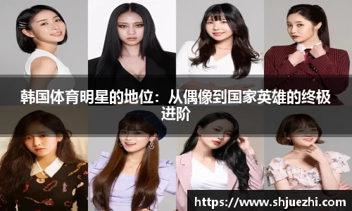 必一首页