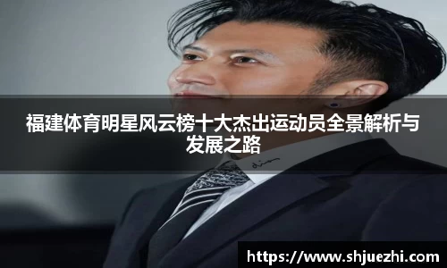 必一APP