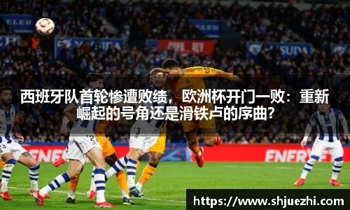 必一
