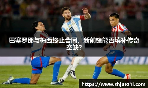 必一官网
