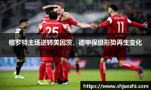 必一官网