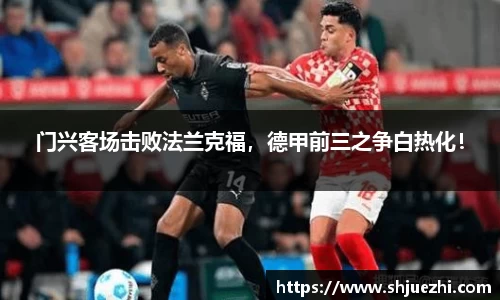 必一APP