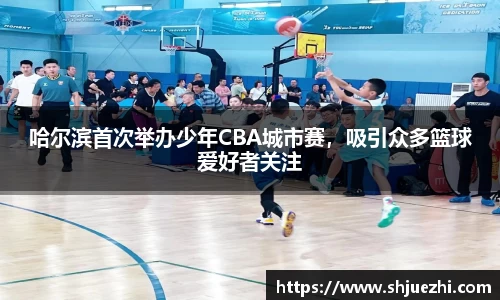 必一官网