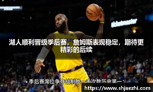 必一