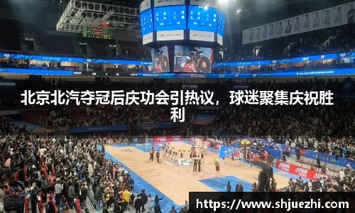 必一首页