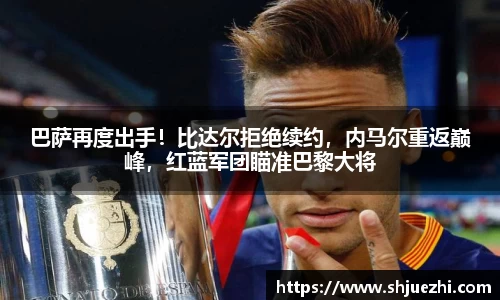 必一官网