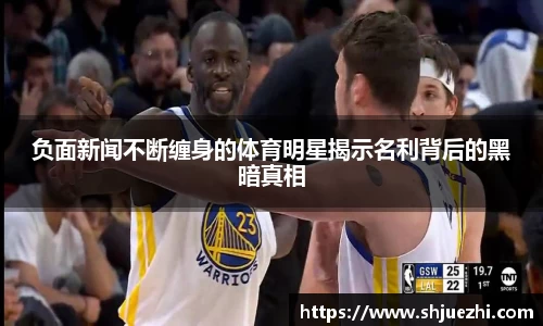 必一首页