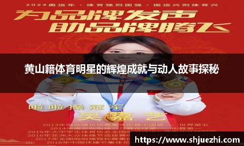 必一首页