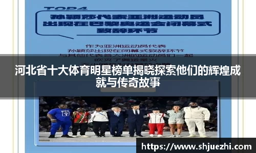 必一官网