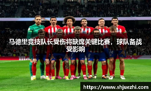 必一首页