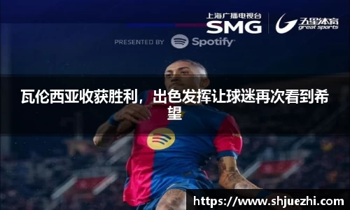 必一官网