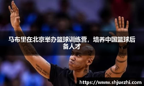 必一
