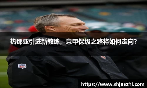 必一官网