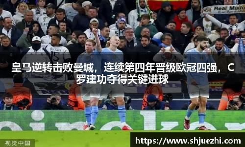 必一首页