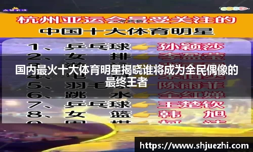 必一APP