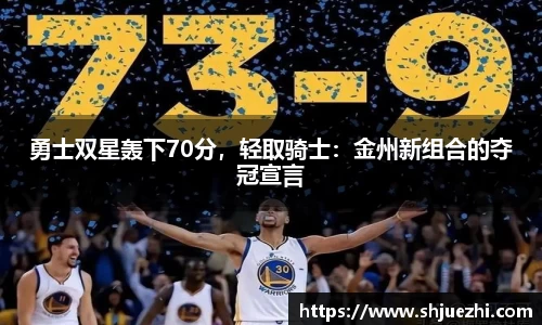 必一