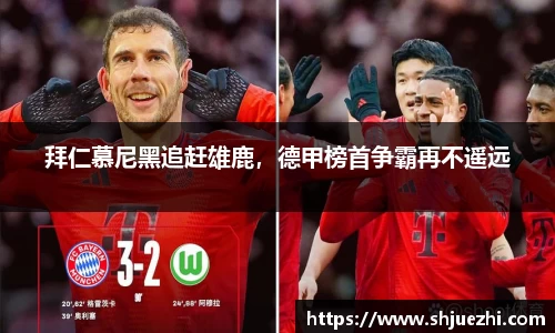 必一官网
