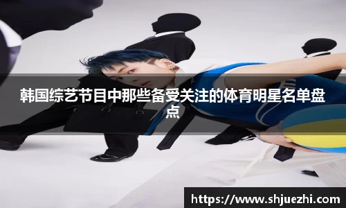 必一官网