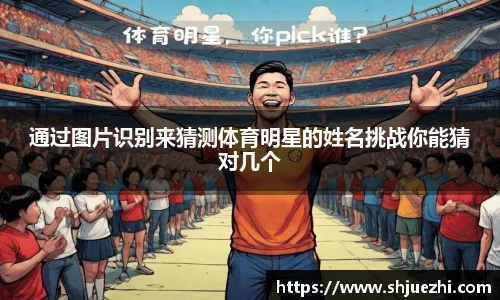 必一官网