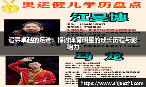 必一首页