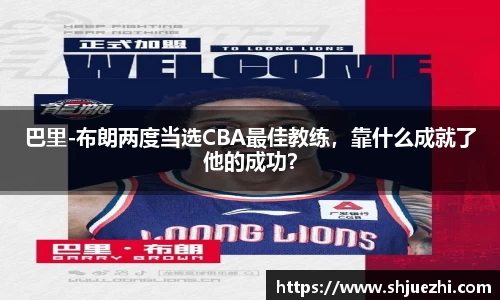 必一首页