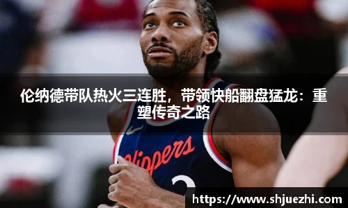 必一首页