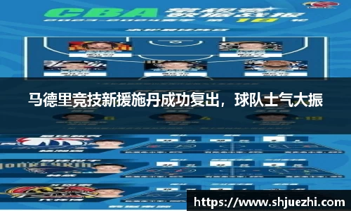 必一APP