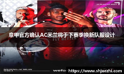 必一官网