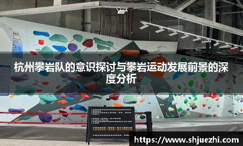 必一APP