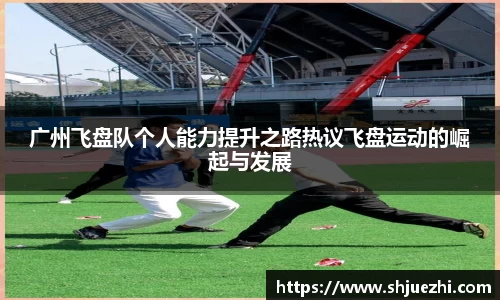 必一