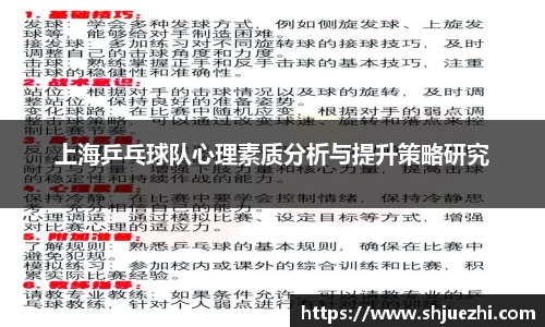 必一