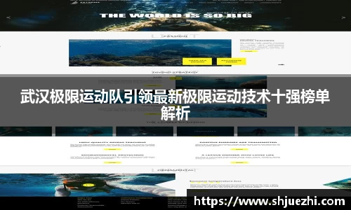 必一
