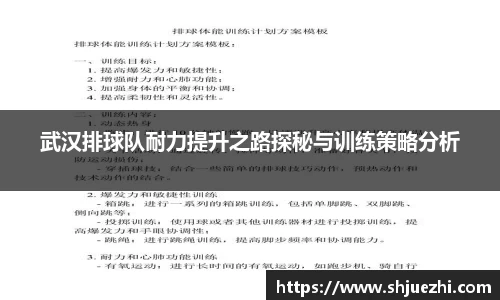 必一首页