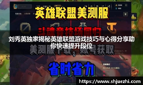 必一首页