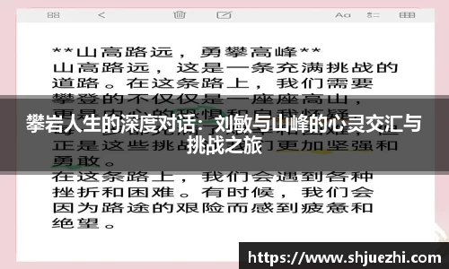 必一首页