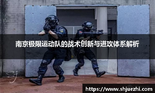必一