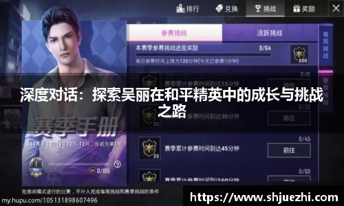 必一首页