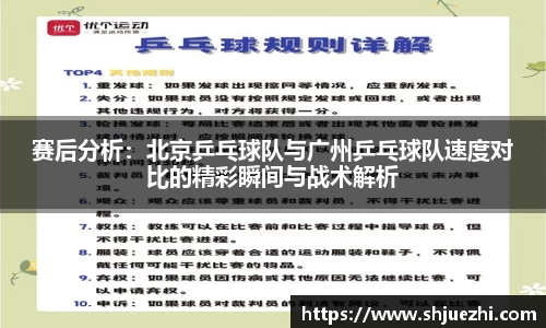 必一首页