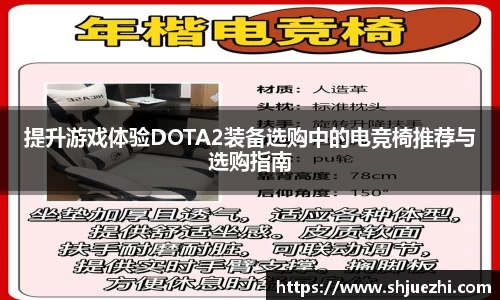 必一首页