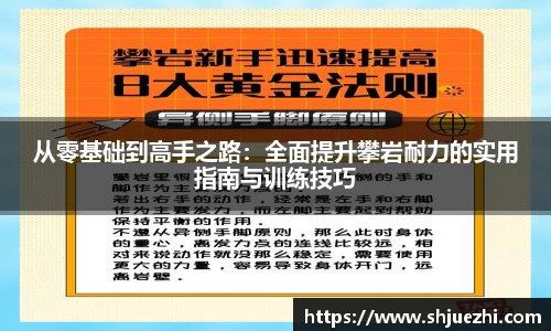 必一官网