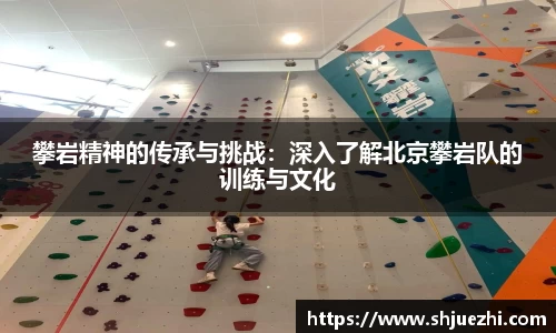 必一首页