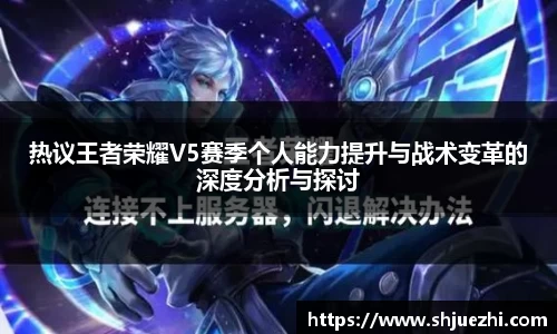 必一首页