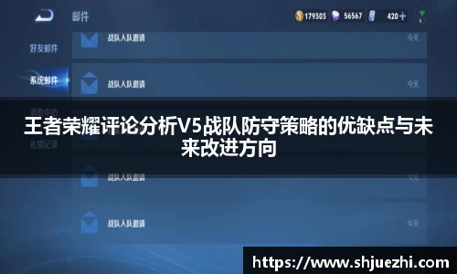 必一首页