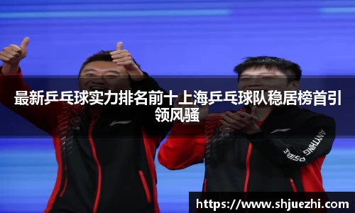 必一