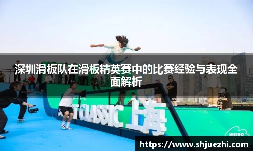 必一